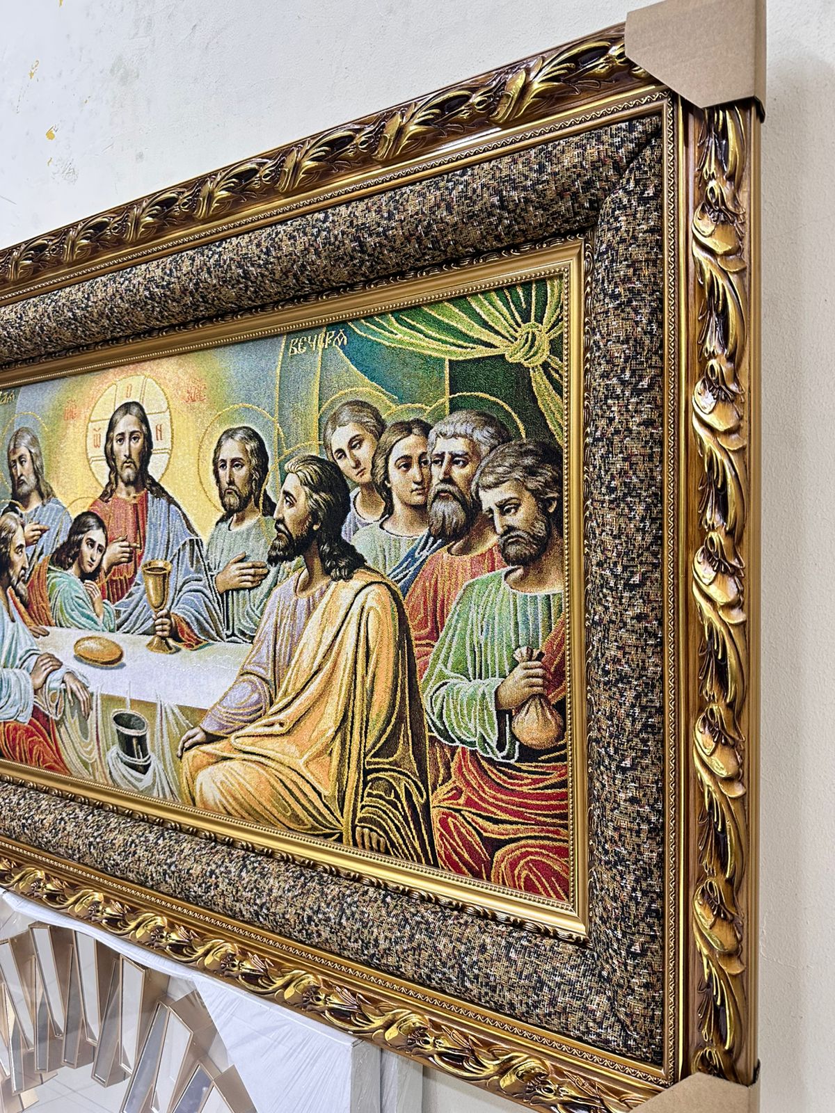 Cuadro religioso “La Última Cena”